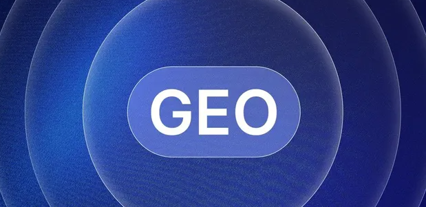 镇江生成式引擎优化赛道升温，盘点 GEO 行业发展态势