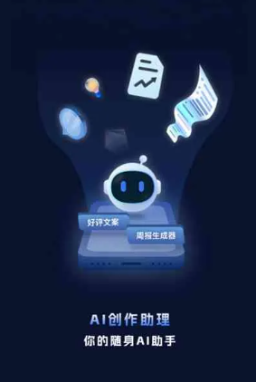 镇江工业制造行业专属GEO优化方案，依托手机AI挖掘精准采购客源